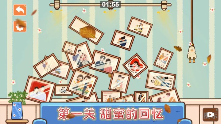 《收纳模拟器》解压合集即将上线新关卡啦截图