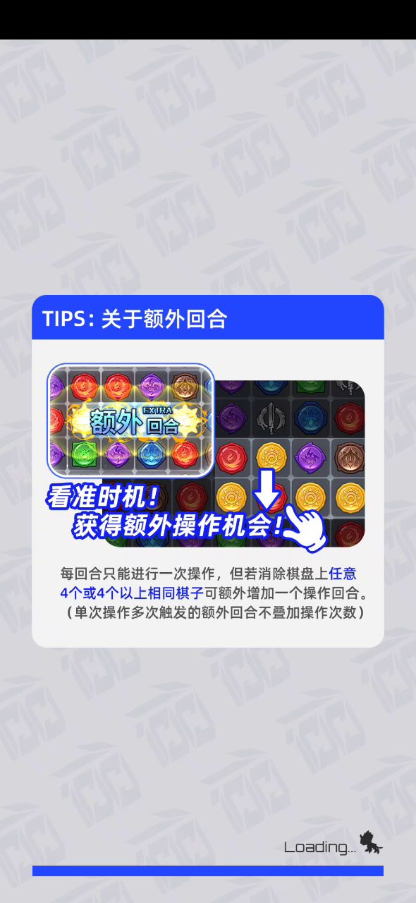五十层赌狗速杀截图