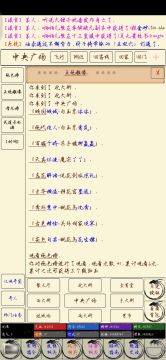 关于签到