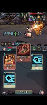 一回合秒boss
