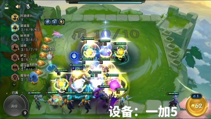 极其罕见！12碧波龙出现了！截图