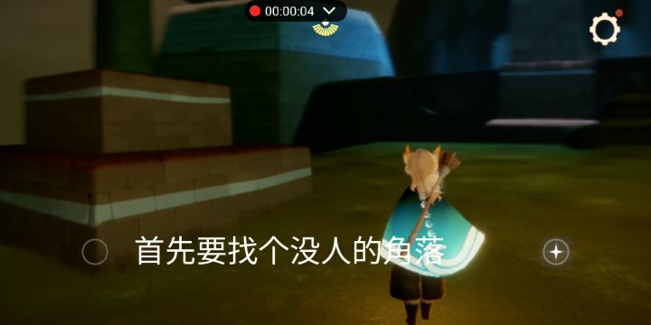 好奇怪 不确定 再看看截图