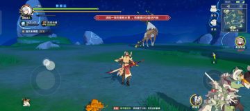 神鹿的简单打法