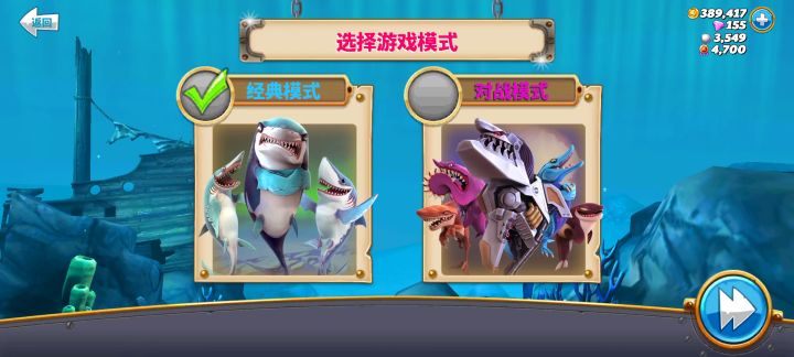 每日挑战现在是没有了吗截图