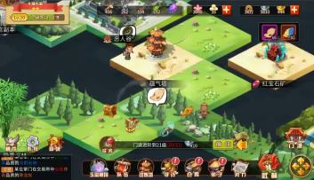 #一代掌门#新区挖宝拿令牌