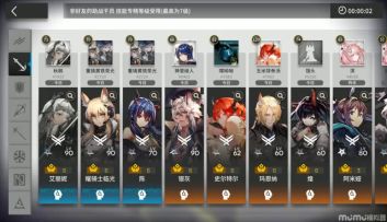 棘刺带队前三层，银灰棘刺双核傀影无漏