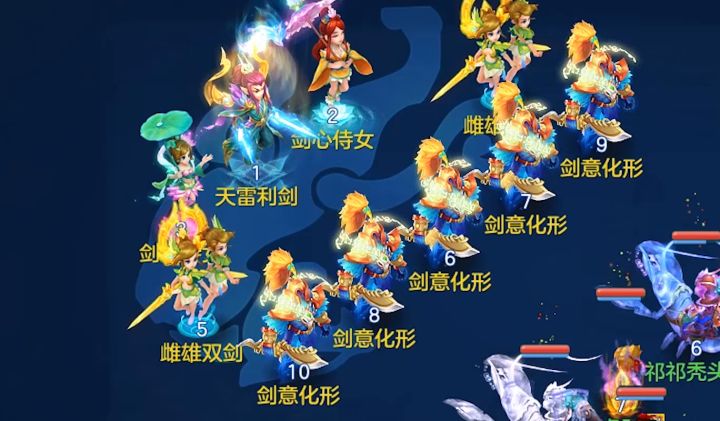 神武4-当你遇到共生怪截图
