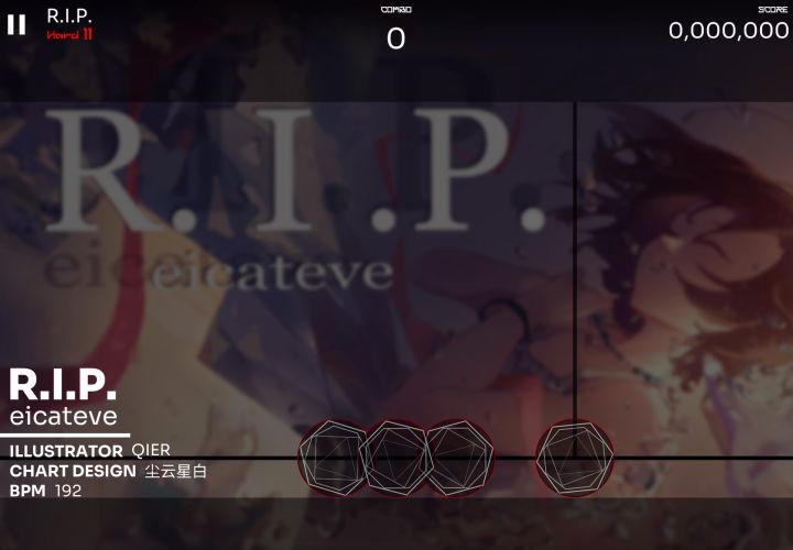 没错,我也是慕RIP之名来的截图