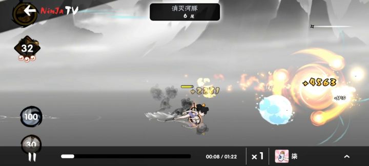河豚正常操作(不过好久没跑椒琳了,花了点时间)截图