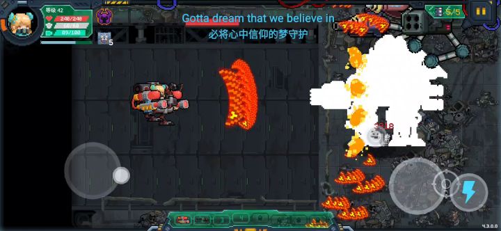 新款掉帧炮,可能能秒dztBOSS典狱长截图