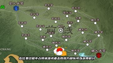 赛事竞猜宝典丨今晚8点赛事“揭幕战”正式打响，首轮小组赛赛程公布！