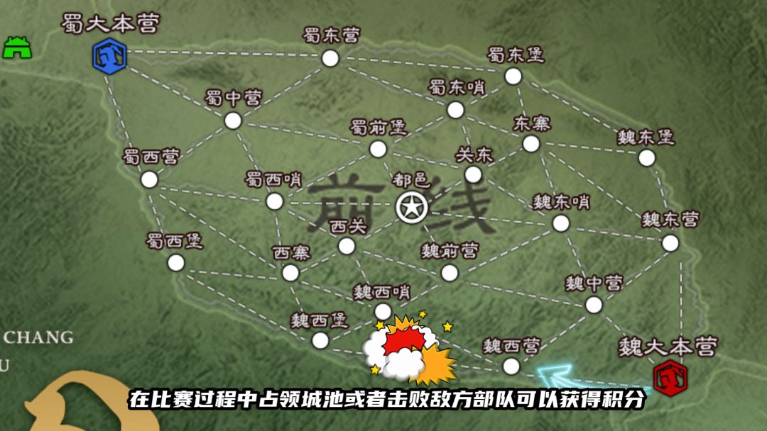 赛事竞猜宝典丨今晚8点赛事“揭幕战”正式打响，首轮小组赛赛程公布！截图