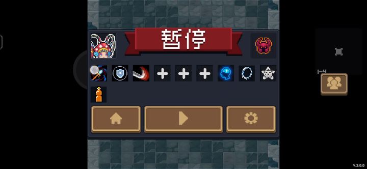 听说法师加强了😃boss别想动!截图