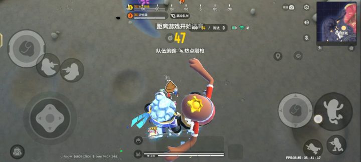 也是终于来了上面的好吧截图