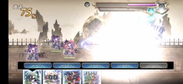 【真•专武】修杰特 火锤3t稳定轴