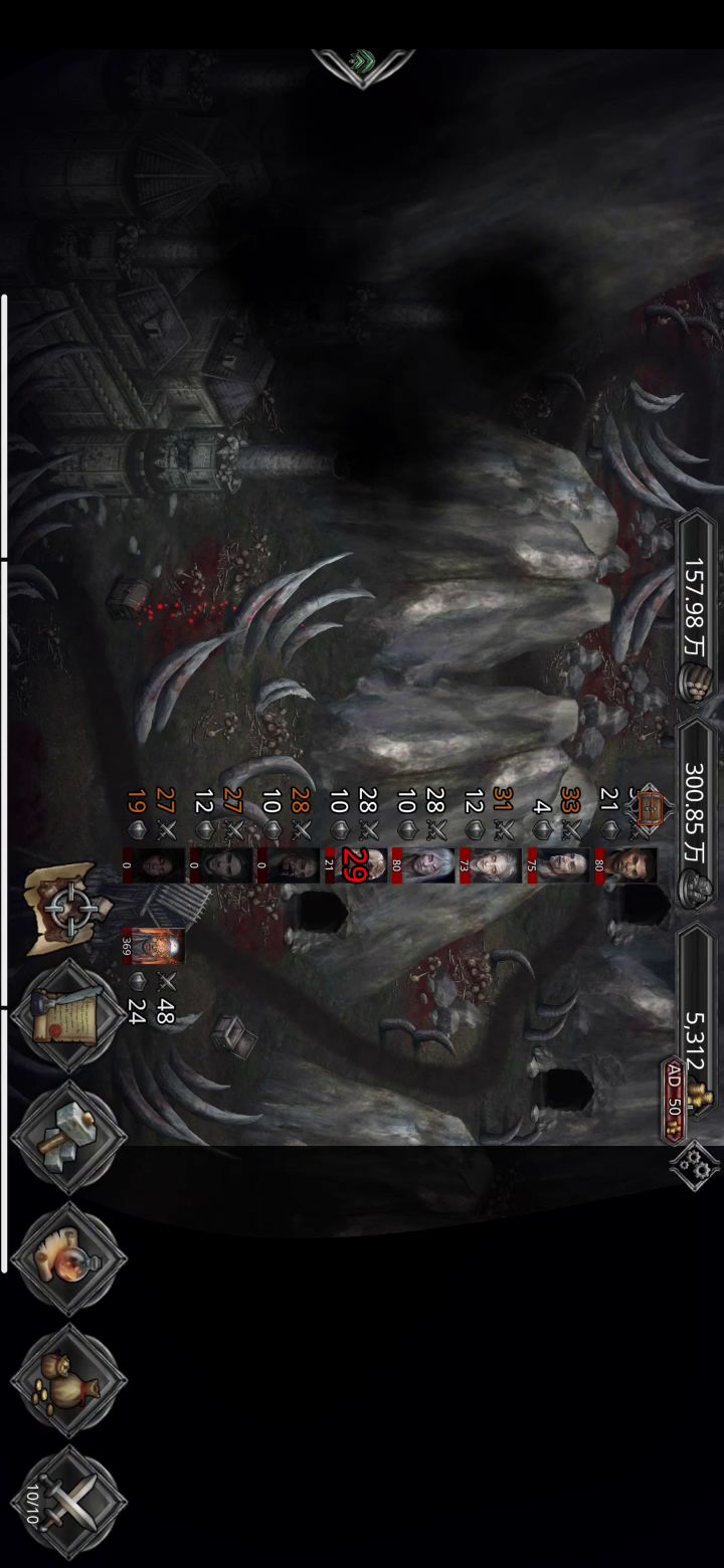 耗时一周磨死36000血的Boss截图