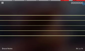 新曲速递   [Brave Notes] S  95W