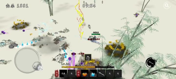 摸懂了boss还是很好打的截图