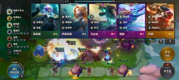 新版本无脑吃鸡阵容，简直不要太轻松。