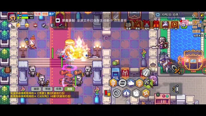 在养一段时间，阿姆就比我强了截图