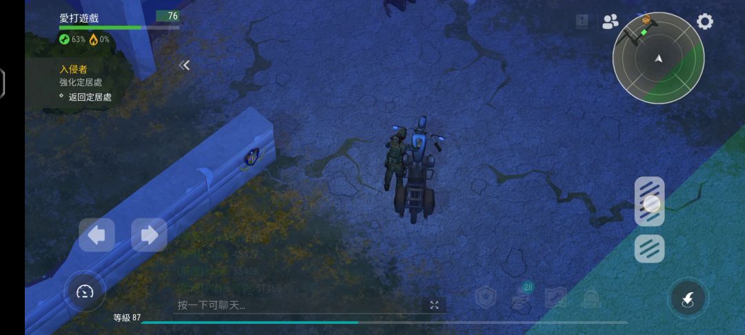 學會這個，萌新變大佬！截图