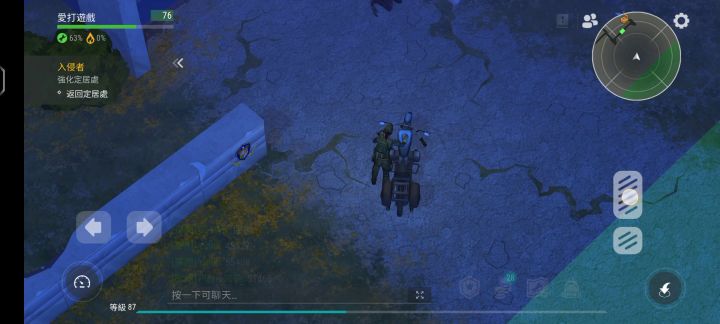學會這個,萌新變大佬!截图