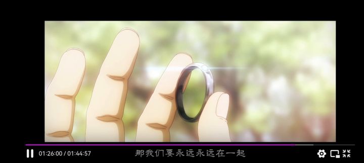 纯爱战神忧太<-biubiu-⊂(`ω´∩)截图