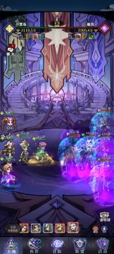 偷偷切了晚风大佬的阵容，当然0胜👀