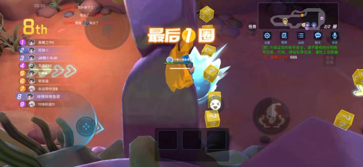 白日梦能有多几巴恶心?截图