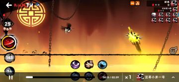 本周深渊阳剑打法思路