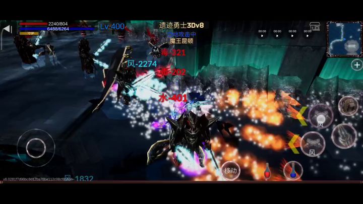 没成型的法魔试试昆顿,还行。截图