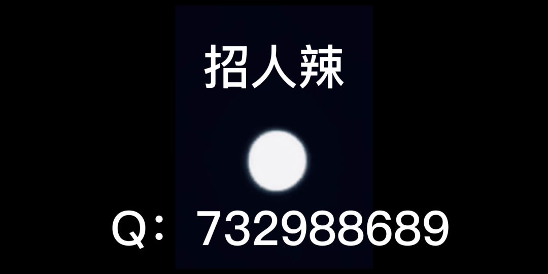 忍者必须死3家族：初梦依旧、截图