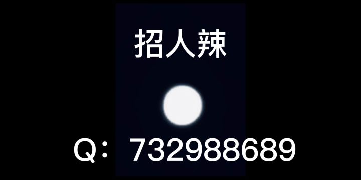 忍者必须死3家族：初梦依旧、截图