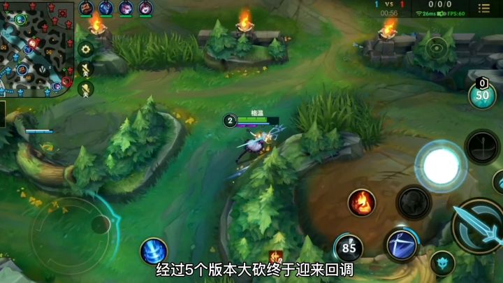 英雄联盟手游:3.4a版本更新亚索青钢影加强艾克阿狸卡萨削弱#无线视频创作月#截图