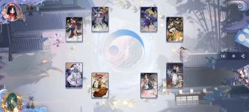 新版紫岩打入夜