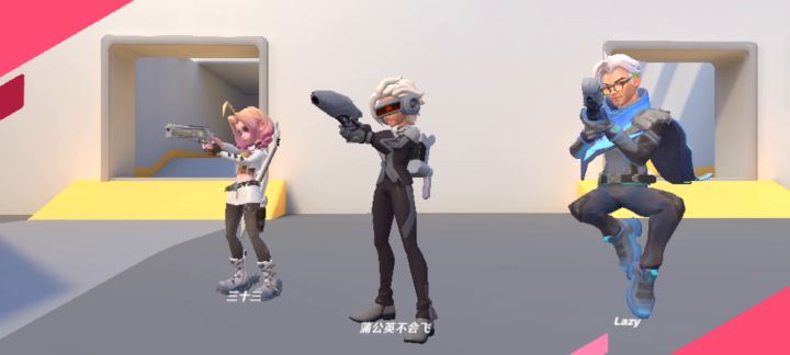 排位赛，人机队友给安排上了截图