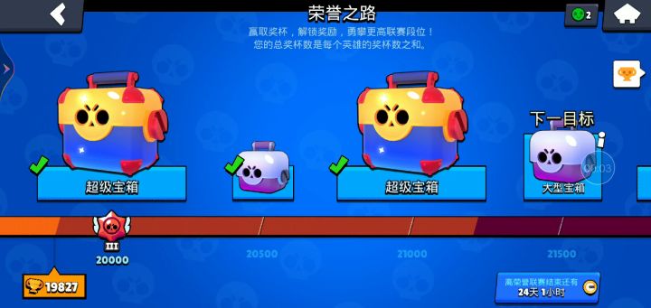 开服玩到现在的号，现在共了，有意者私聊截图