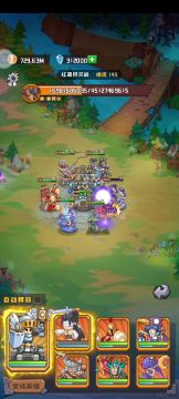 单c剑神红莲歼灭145，附装备