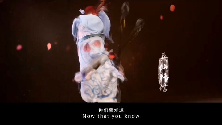 “一个小小的尝试.”截图
