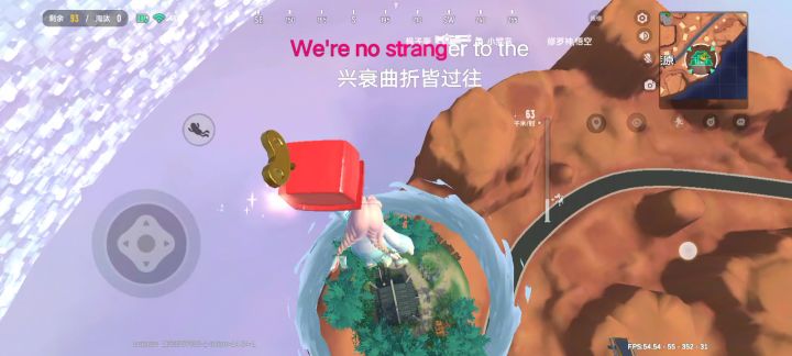 为什么突然跳进水里截图