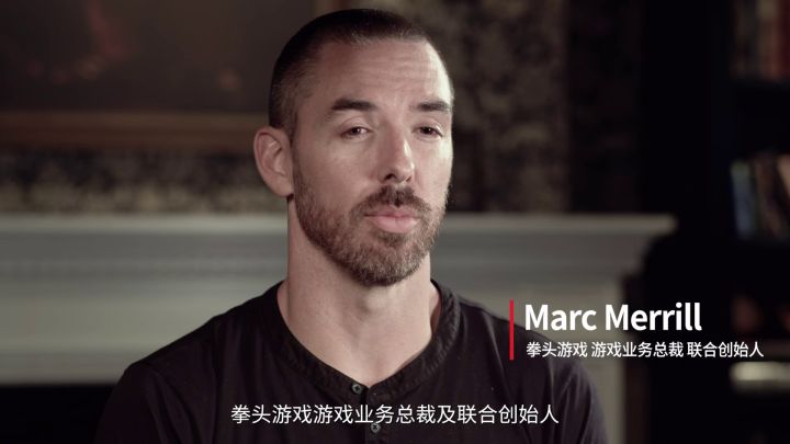 简单来说,就是想和更多的人才沟通:与拳头游戏中国负责人林松对谈截图