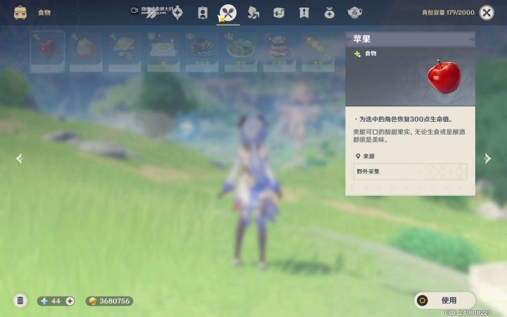 换号,可先换绑,诚信来截图