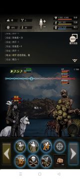 虫母教学