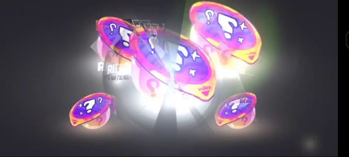 128张星联劵，我要魔眼！ 2截图