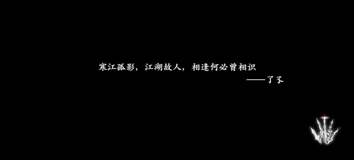 无饭魔弦爬塔,把握技巧打出伪无限连截图