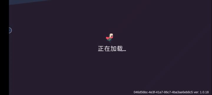 #与莉莉丝一起进入秘术探索#截图