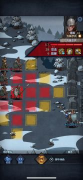 异域生活‌ (卡林渝城赚钱)白嫖希尔守护祭坛