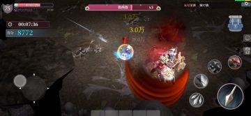S8弓箭之——多重 重箭流