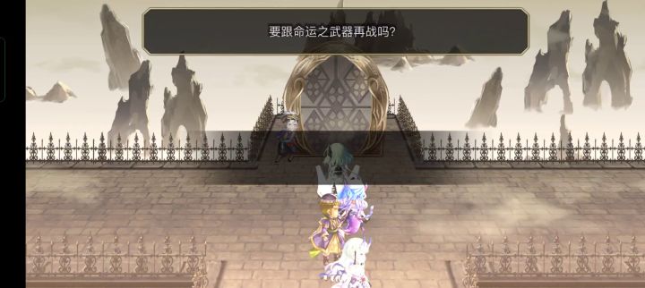 【真·专武】修杰特 梅丽莎人鱼弓 普莱 es月华截图