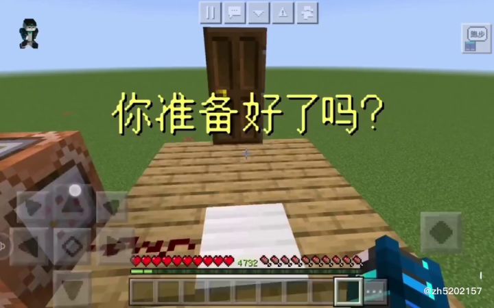 这是我第一次制作这种视频截图